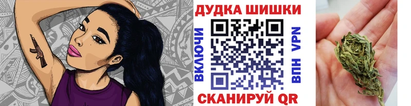 Купить Коммунар ГАШ  hydra tor  Кокаин  A PVP  Меф  Канабис 