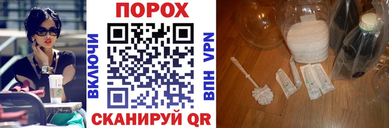 АМФЕТАМИН Розовый  как найти закладки  shop официальный сайт  Коммунар 