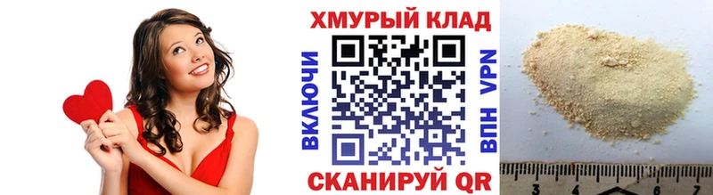 ГЕРОИН Афган  Коммунар 