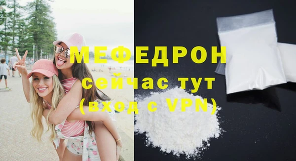 гидропоника Богородицк