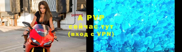 гидропоника Богородицк