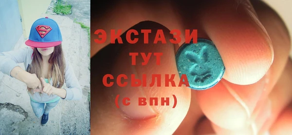 дурь Богородск