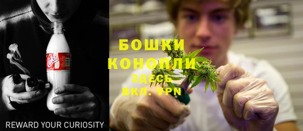 ALPHA-PVP Белоозёрский