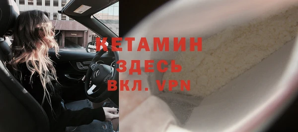 хмурый Богданович