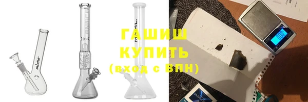 дурь Богородск