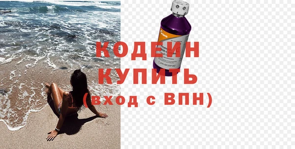 хмурый Богданович