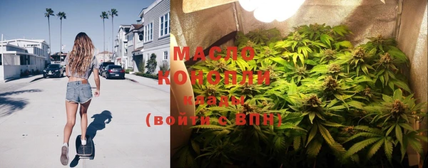дурь Богородск