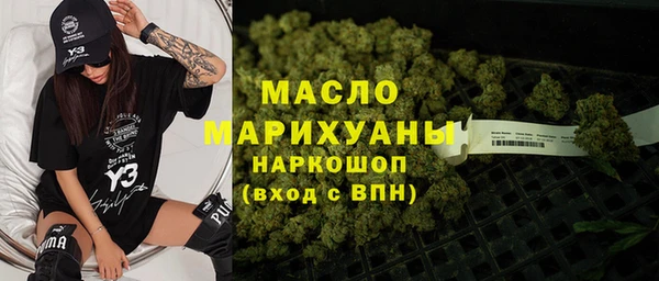 ALPHA-PVP Белоозёрский