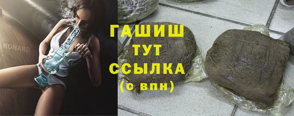 спиды Беломорск