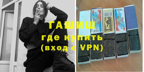спиды Беломорск