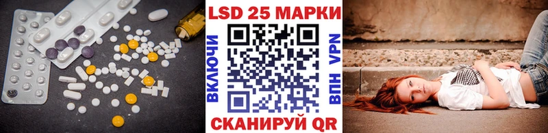 блэк спрут вход  Коммунар  LSD-25 экстази кислота  где найти наркотики 