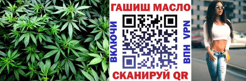 mega как зайти  Коммунар  Дистиллят ТГК Wax 