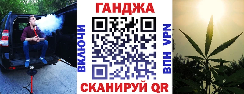 Бошки марихуана OG Kush Коммунар